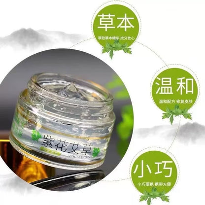 Herbal Skin Repair Gel For Relieving Itching