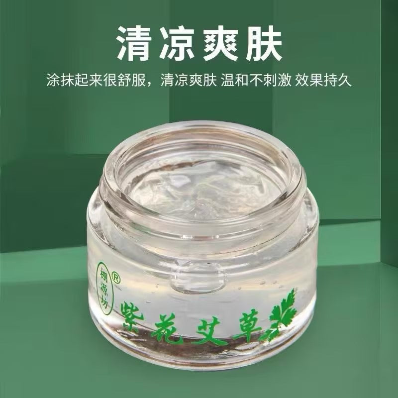 Herbal Skin Repair Gel For Relieving Itching