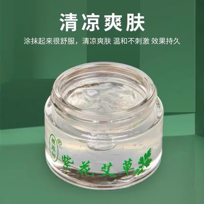 Herbal Skin Repair Gel For Relieving Itching